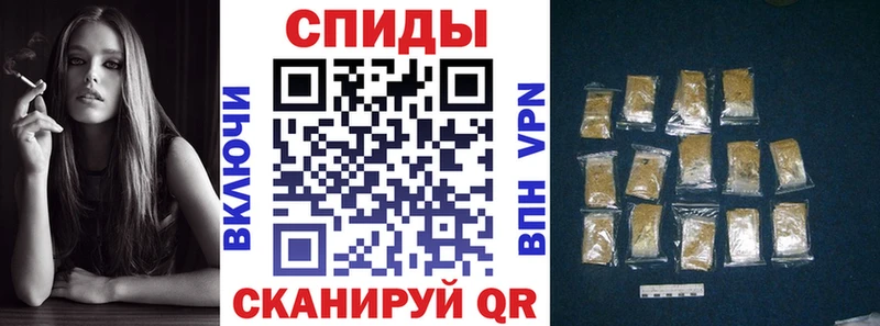 Бутират 99%  цены   Свирск 