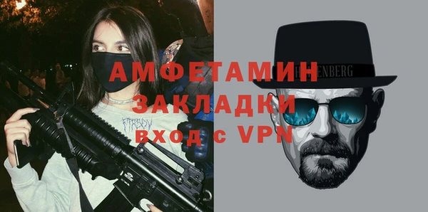 кокаин перу Новодвинск