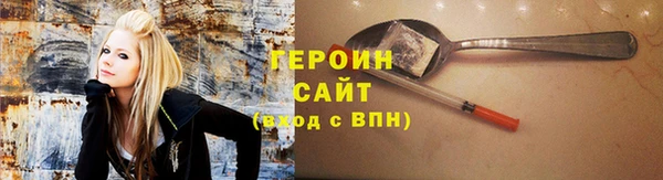 кокаин перу Новодвинск