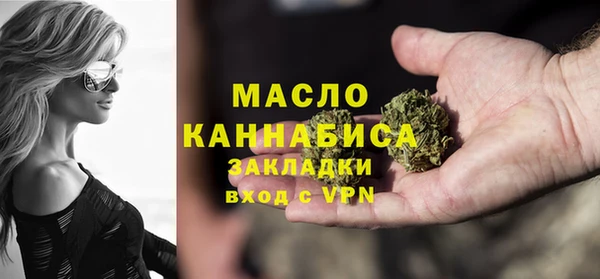 кокаин Весьегонск