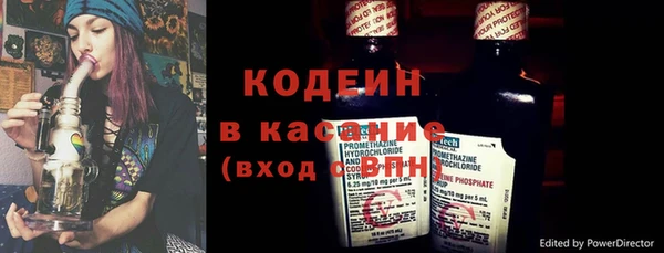 кокаин перу Новодвинск