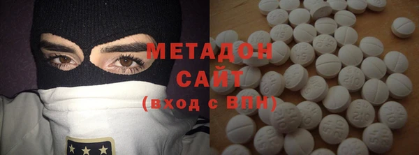 кокаин перу Новодвинск