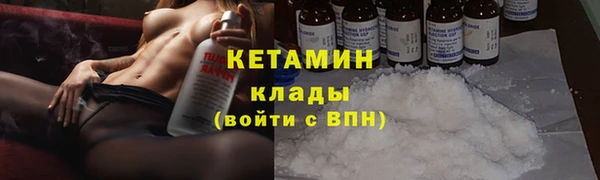 кокаин перу Новодвинск