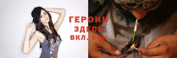 MDMA Premium VHQ Болхов