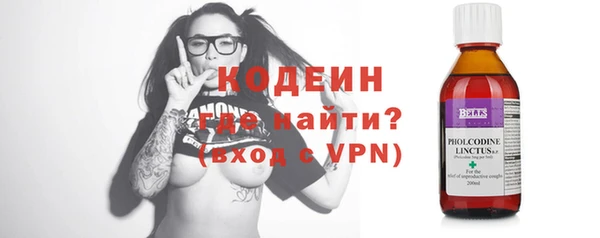 кокаин перу Новодвинск
