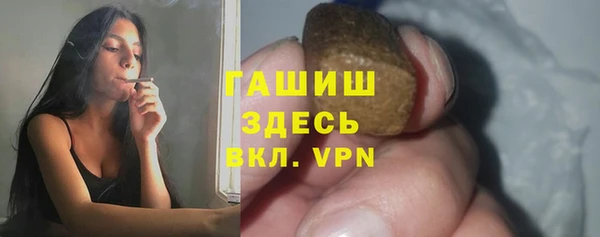кокаин перу Новодвинск