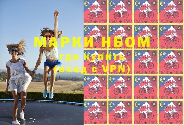кокаин перу Новодвинск