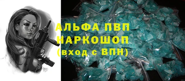 кокаин перу Новодвинск