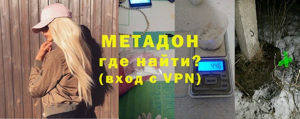 ECSTASY Болотное