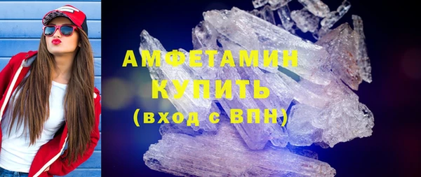 кокаин перу Новодвинск