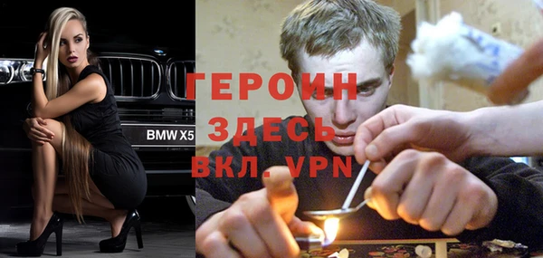 кокаин перу Новодвинск