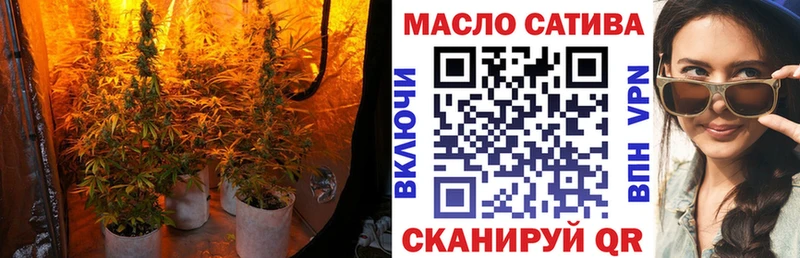 ТГК концентрат Свирск