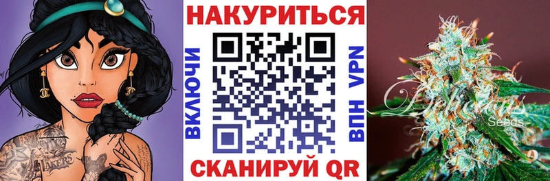 продажа наркотиков  Свирск  Бошки Шишки марихуана 